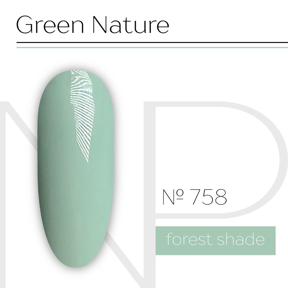 Nartist 758 Forest shade 10g
