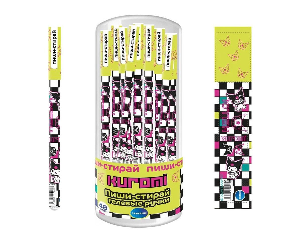 Ручка гель пиши-стирай 0,5мм. "Kuromi" синяя (Центрум)