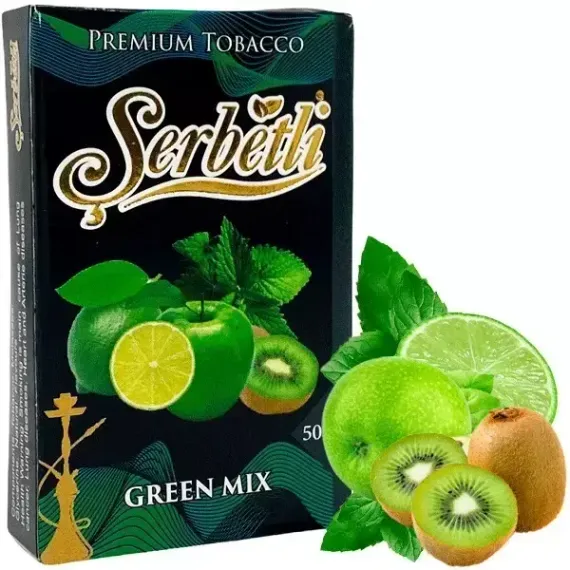 Serbetli - Green Mix (50г)