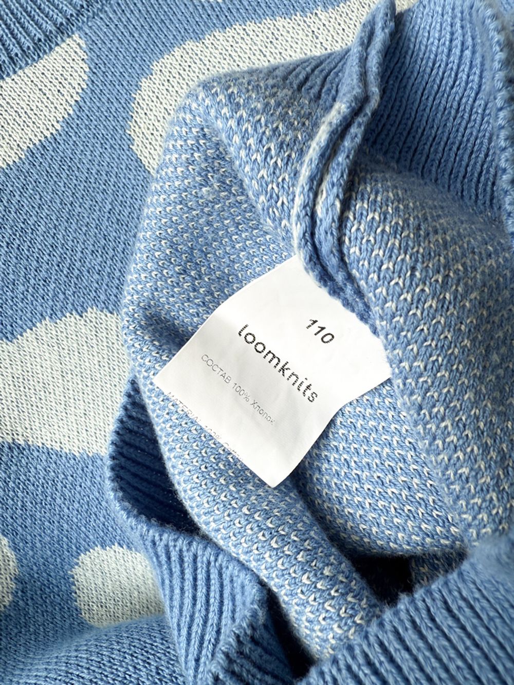 Джемпер Loomknits, 104