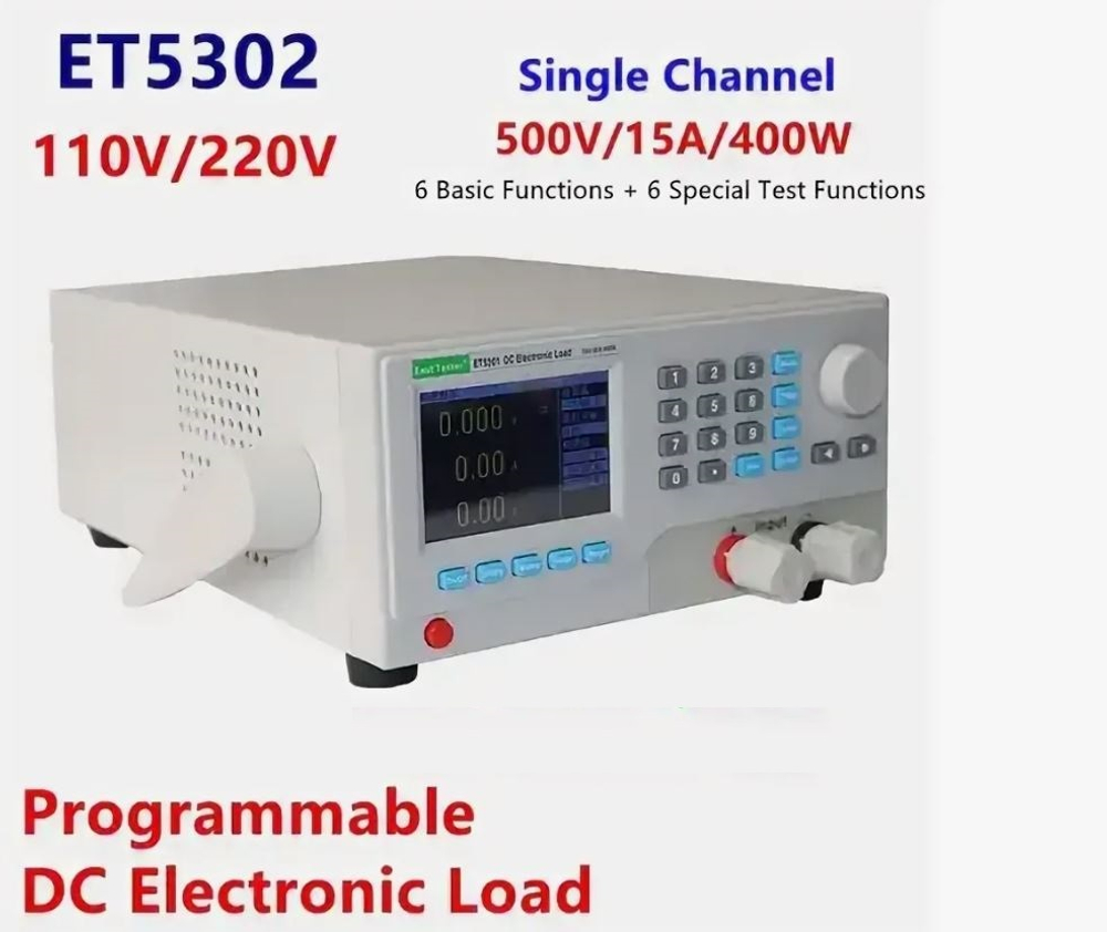 Нагрузка электронная ET 5302