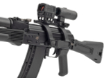 Кронштейн GTS Q.121 боковой небыстросъёмный Picatinny для АК/Сайга