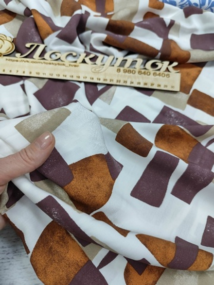 Штапель /  Коричнево-фиолетовый на белом