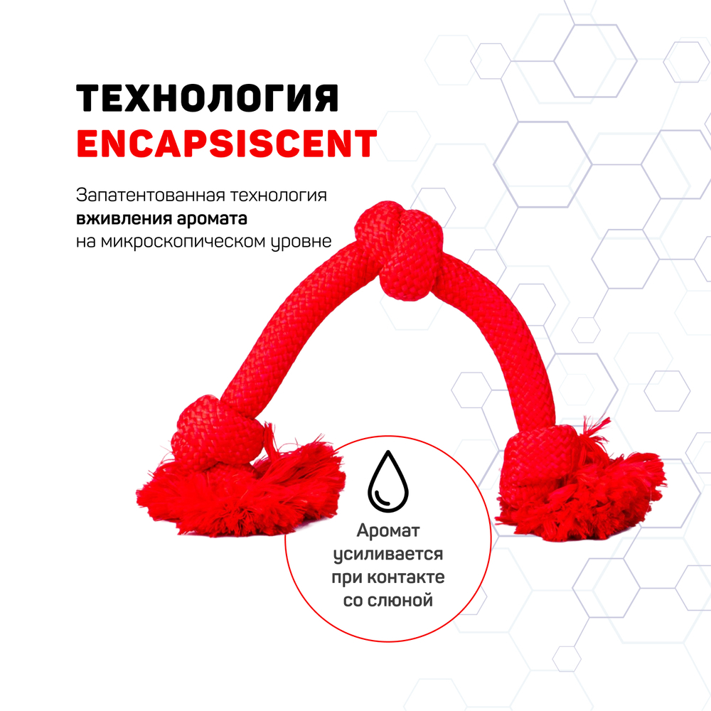 Playology жевательный канат DRI-TECH ROPE для собак средних пород с ароматом говядины, средний, цвет красный