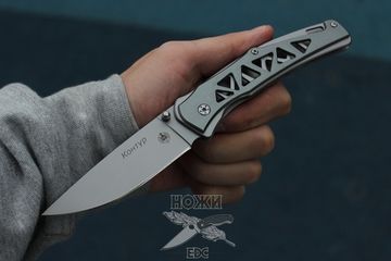 Складной нож Мастер К Контур M9692 c клинком из стали 420A, рукоять алюминий