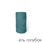 Шпагат цветной 3 мм , 200 м