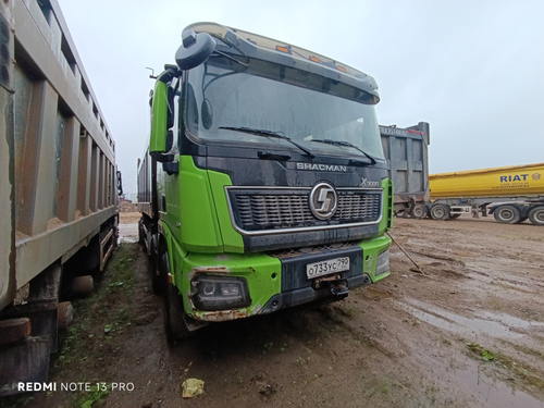 Shacman (Shaanxi) SX* 8x4 Самосвал SX331863366 (Дизельный, 12,5 л, 544 л.с., МТ)