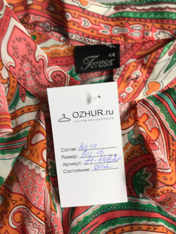 Блузка Teresa яркая и необычная, маркировка 44+6, на 50 размер