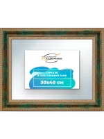 Зеркало 30x40 настенное в раме