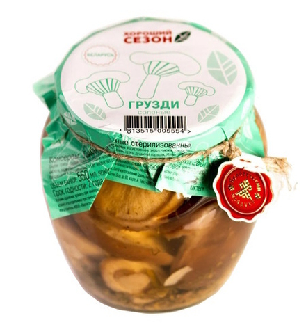 Грузди соленые 520г Хороший сезон