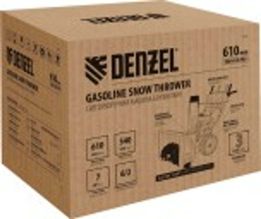 Снегоуборщик бензиновый 7 л.с. Denzel SBM 610S PRO 97654