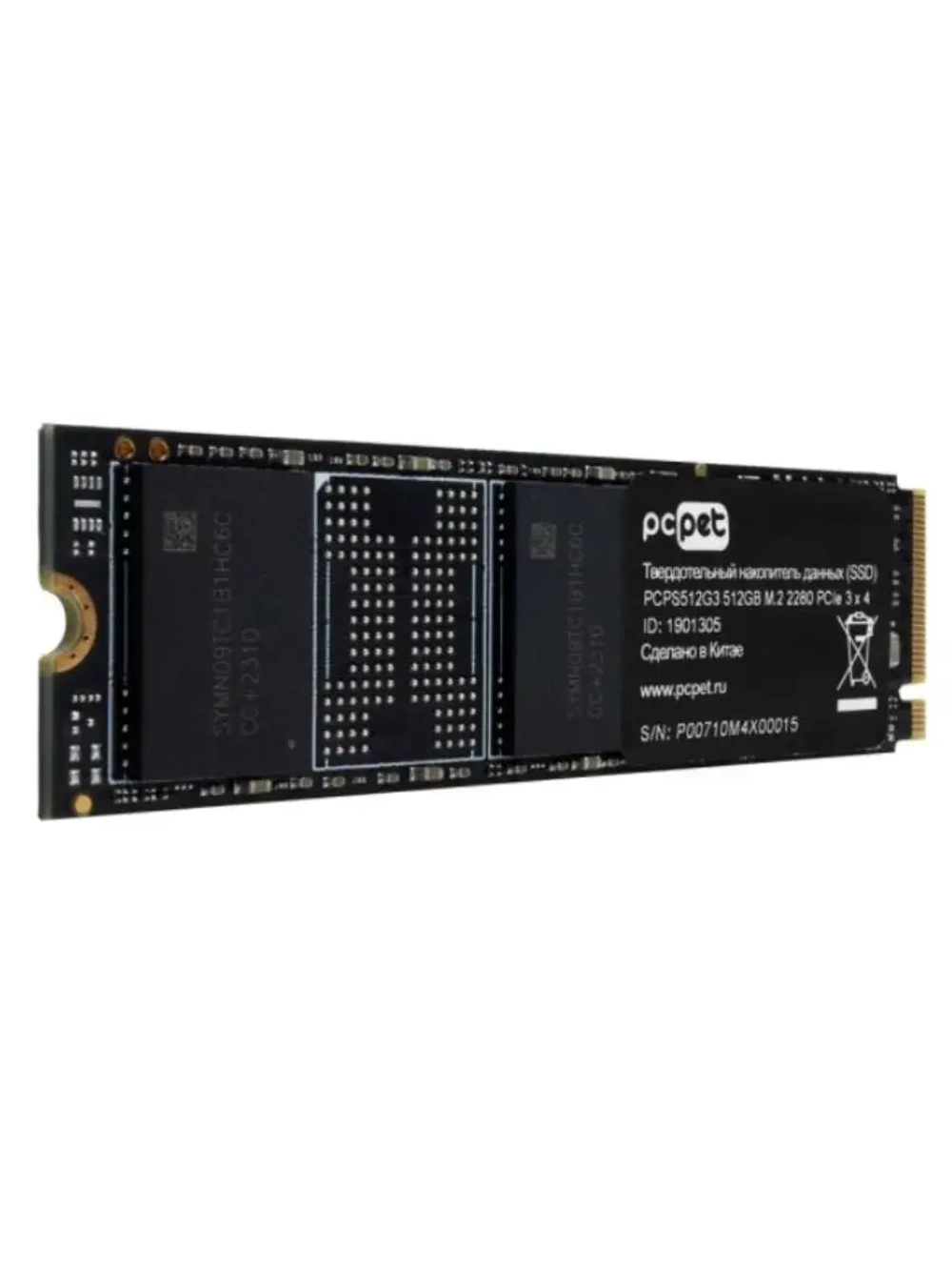 512 ГБ M.2 SSD накопитель PCPS512G3 PCPS512G3