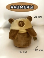 Сумка для девочки капибара с игрушкой внутри