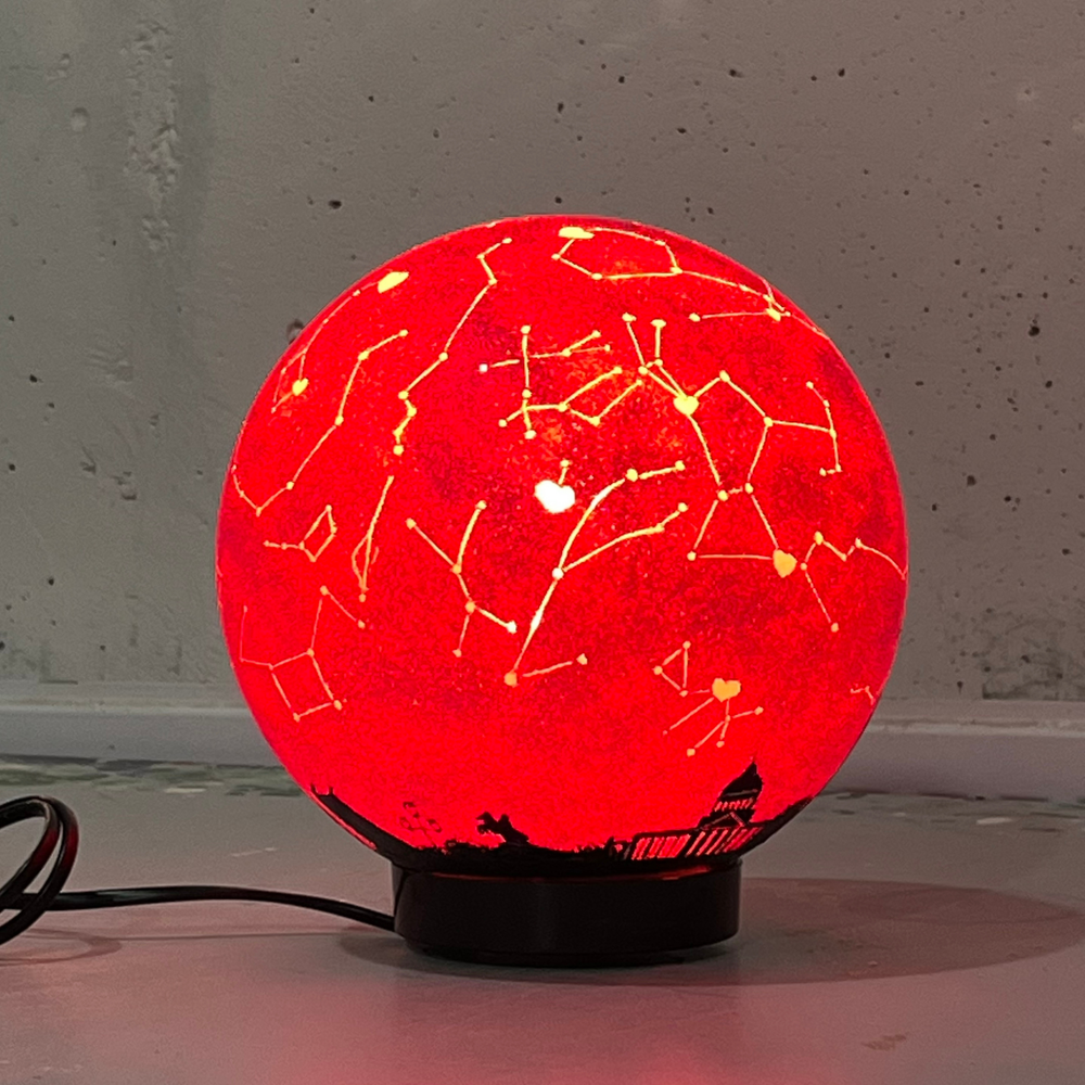 Светильник - Город Звёзд (20 см)