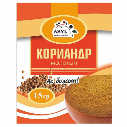 Кориандр молотый Asyl 15 гр