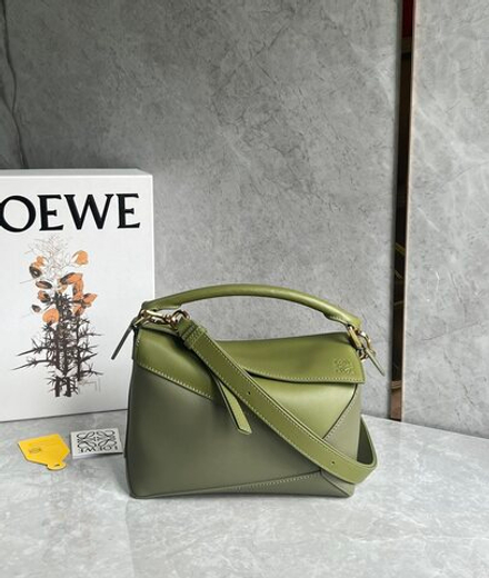 Loewe Small Puzzle 24 cm
