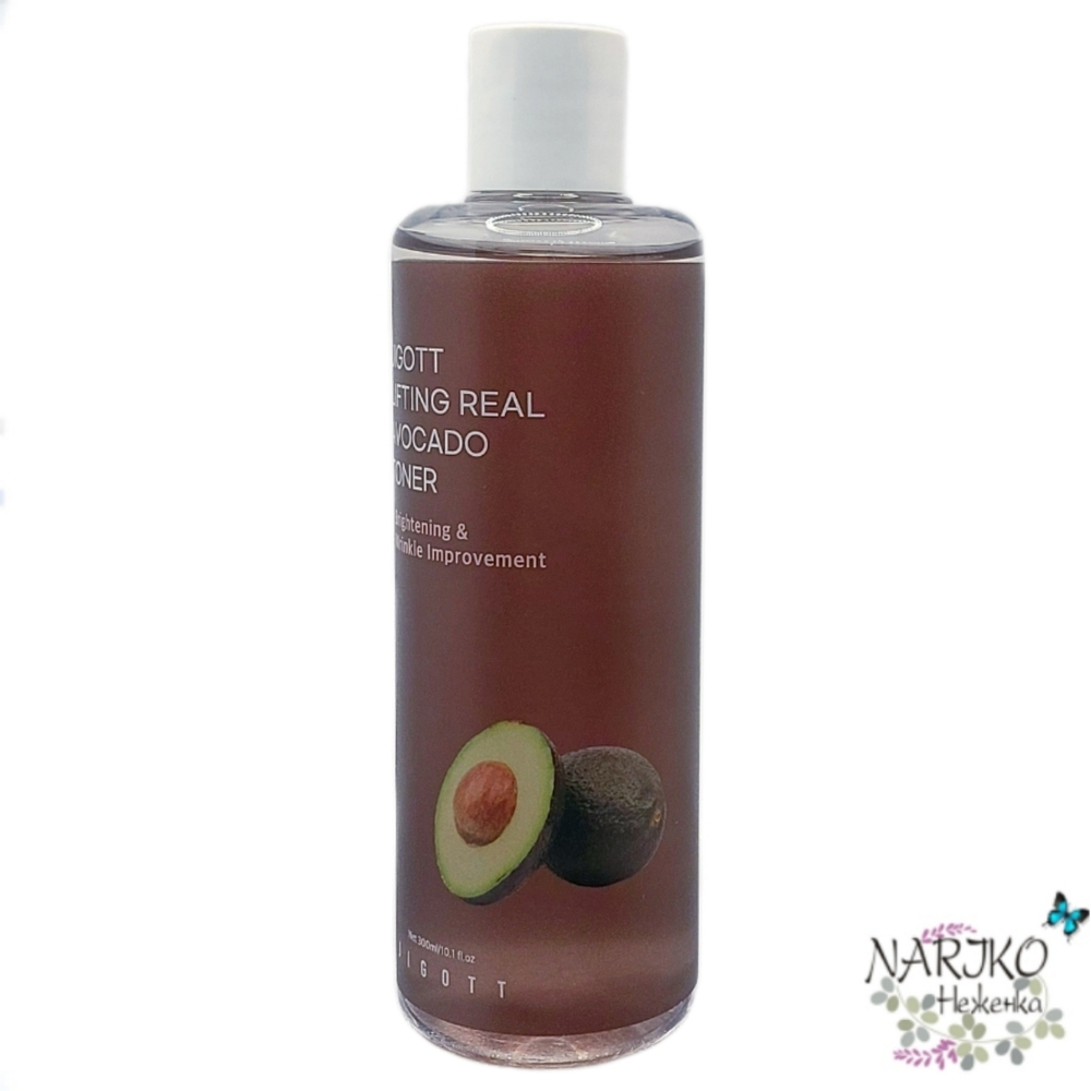 Тонер-лифтинг для лица Авокадо JIGOTT Lifting Toner Real Avocado, 300 мл.