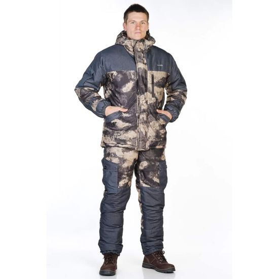 Костюм "Горка Зима" кур+бр (Алова/Таслан, серый/туман)