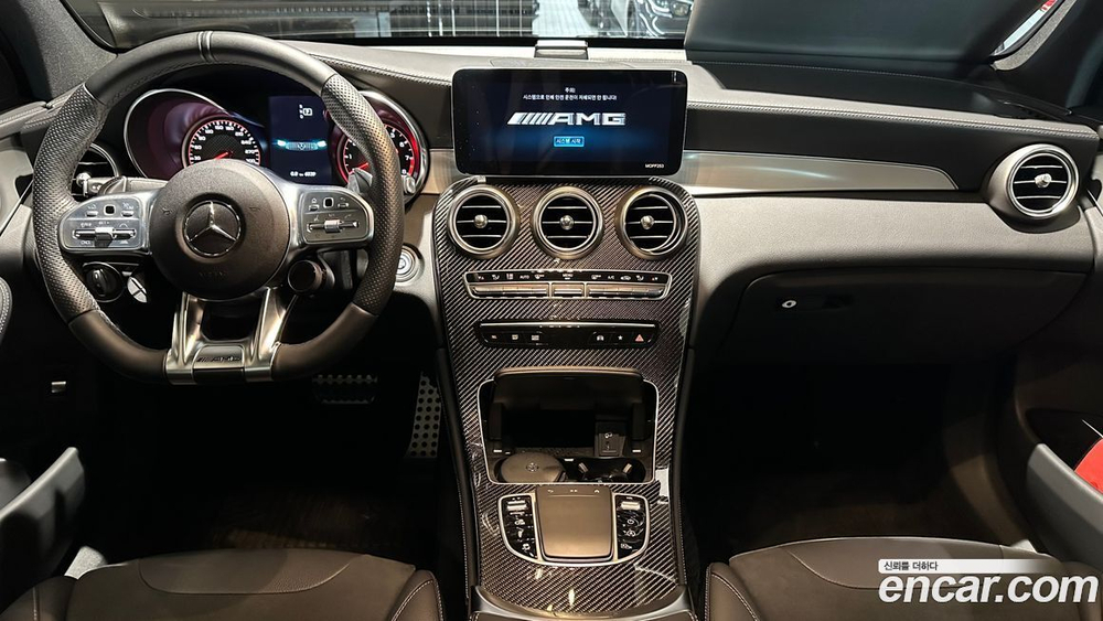 Mercedes-Benz GLC-Class X253 AMG GLC63 S 4MATIC+ Coupe (12.2021)