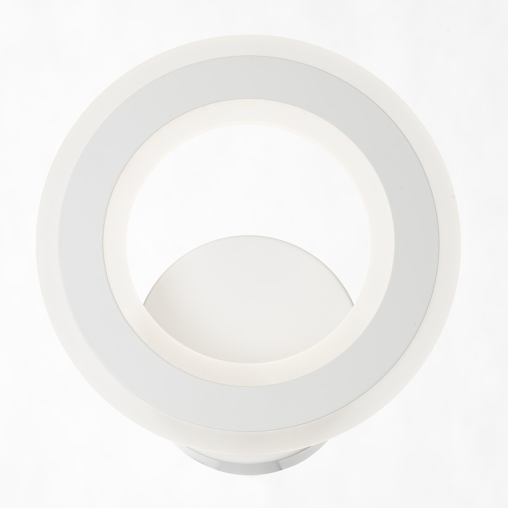 Citilux Сента CL237B410 Бра светодиодное Белое