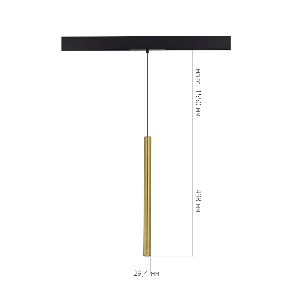 Светильник трековый SKYLINE 48 LED 1х8W