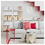 FÖRLUNDA Пуф с контейнером/Виссле бежевый ИКЕА