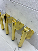Ножки для мебели Штык Золото 13см/4 штуки