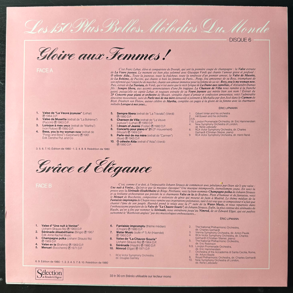 Сборник 150 самых красивых мелодий 7LP (Франция 1980г.)