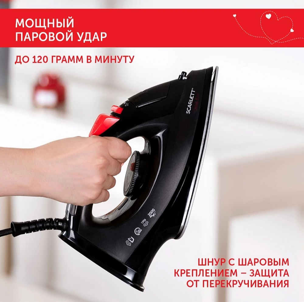 Утюг электрический Scarlett SC-SI30K70