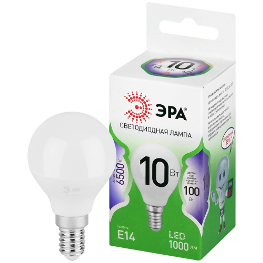 Лампа светодиодная ЭРА GREEN LINE LED P45-10W-865-E14 GL 10Вт шар холодный свет E14 | Лампы cветодиодные Шар (G/P)
