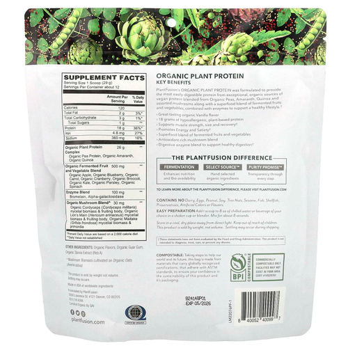 PlantFusion, Органический растительный протеин, сливочные стручки ванили, 348 г (12,2 унции)