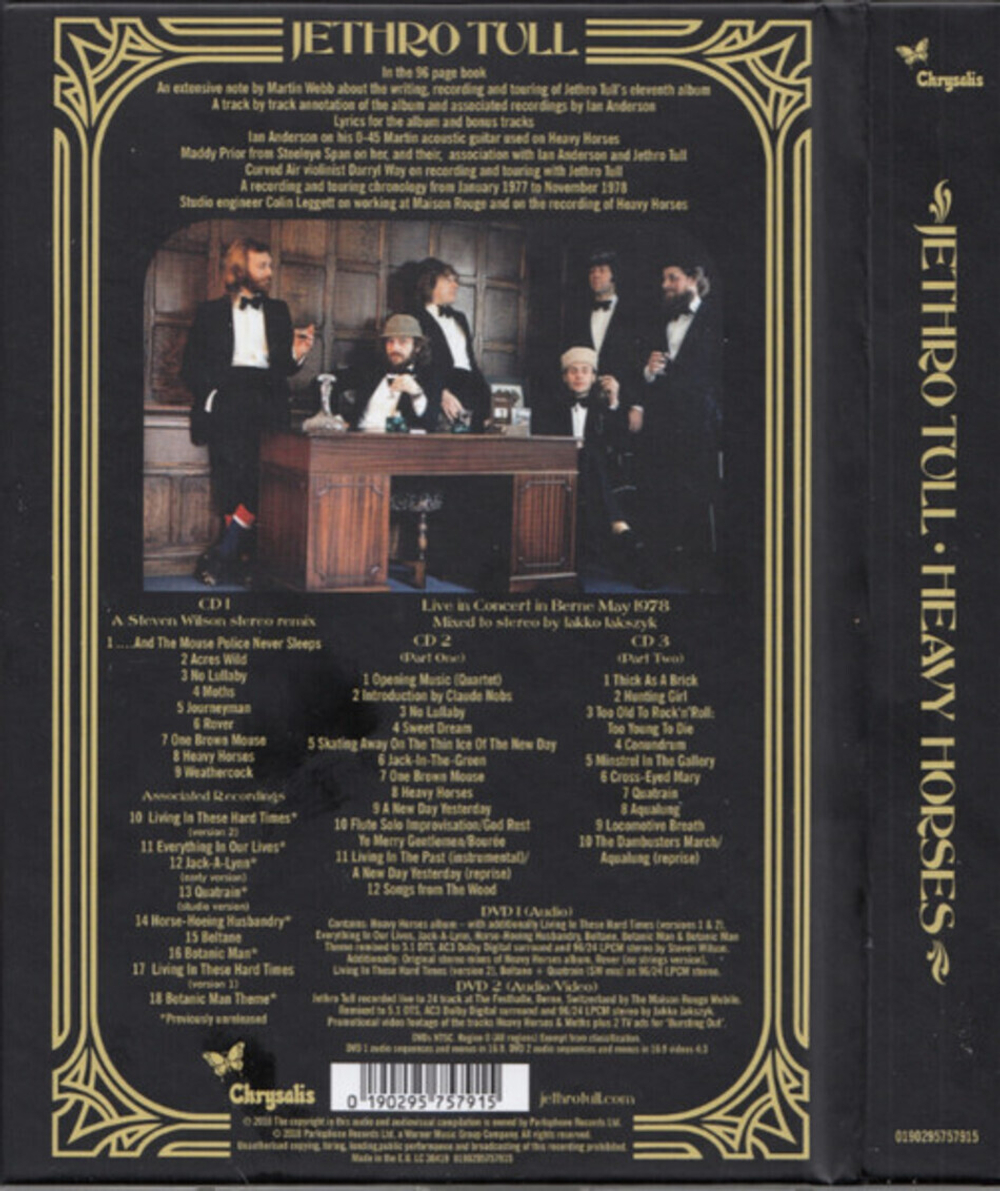 Jethro Tull / Heavy Horses (New Shoes Edition)(3CD+2DVD)