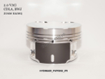 Поршни СТИ VolksWagen 2,0 CDLa под палец 21/59мм кольца 1,2/1,5/2,0