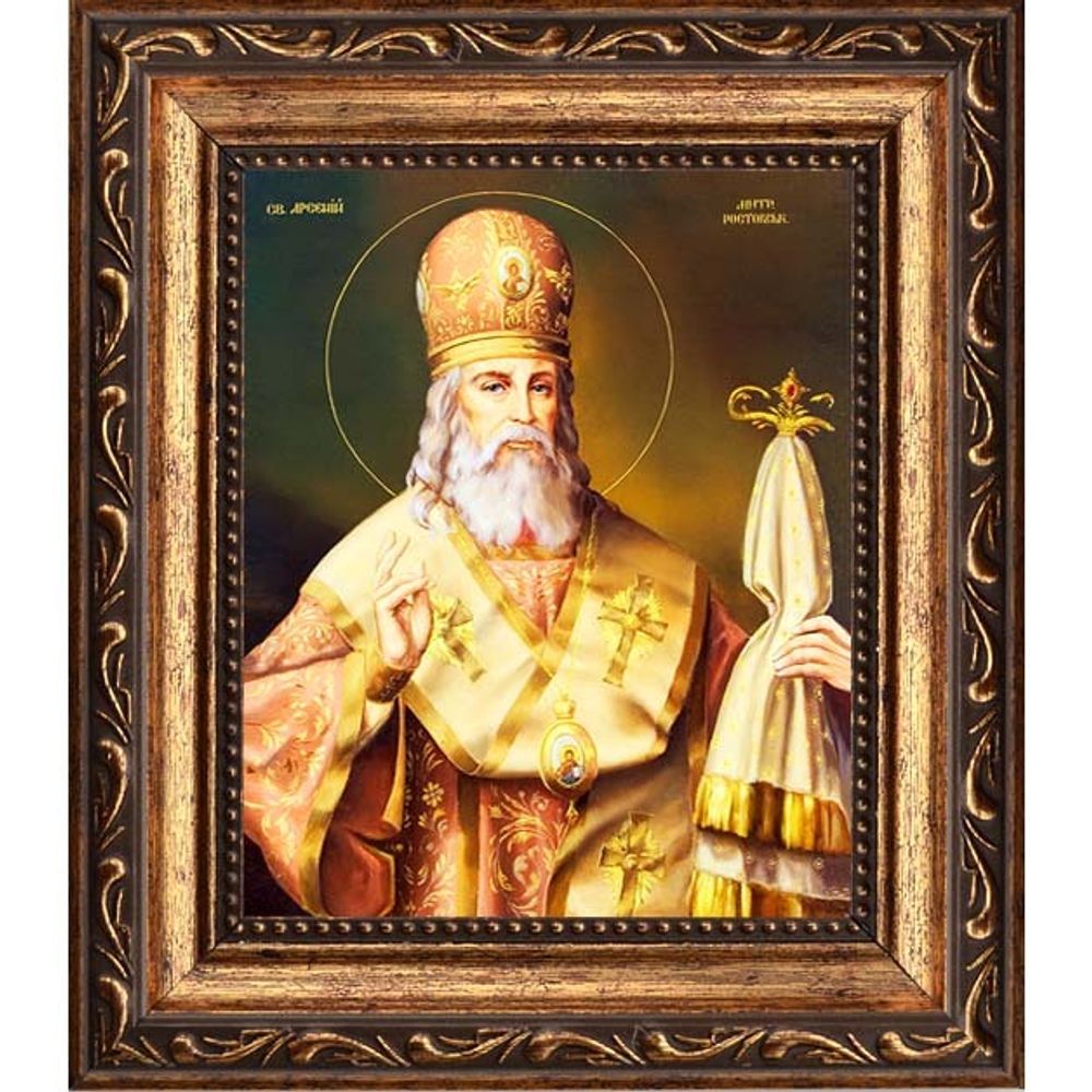 Арсений Ростовский (Мацеевич) митрополит свя­щен­но­му­че­ник. Икона на холсте.