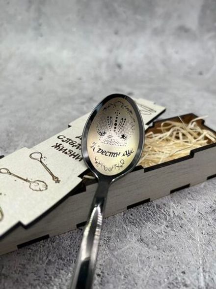 Чайная ложка Крестнице