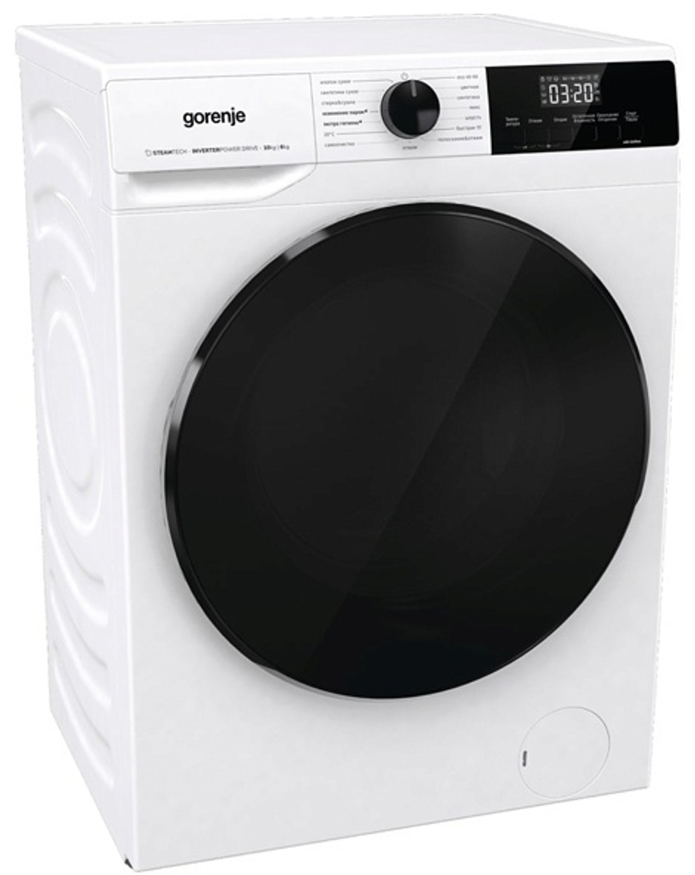 Стиральная машина с сушкой Gorenje W1D2A164ADPS белый