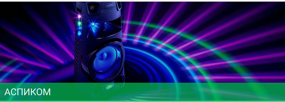 Колонка для вечеринок Sony MHCV73D.RU1