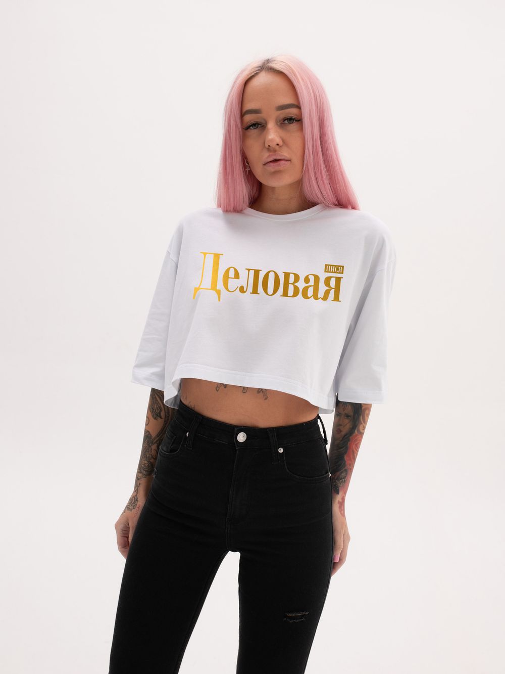 ДЕЛОВАЯ ПИСЯ ДЕЛОВАЯ ПИСЯ