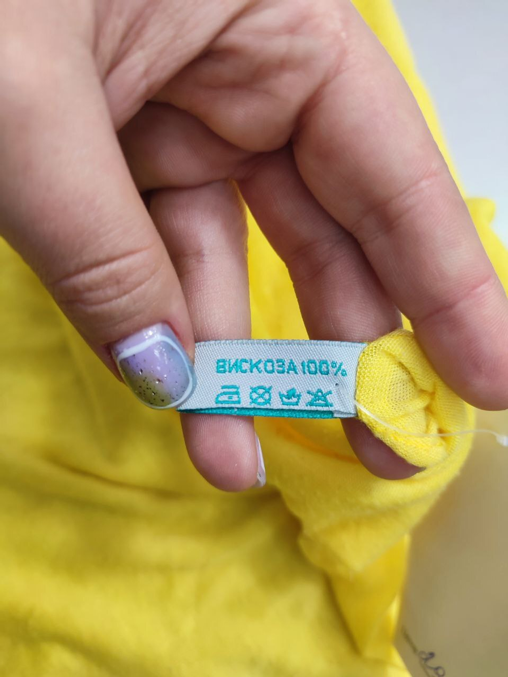 Платок Rossini яркий