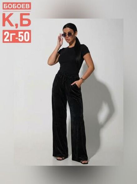 Брюки 2583999 Fabrika