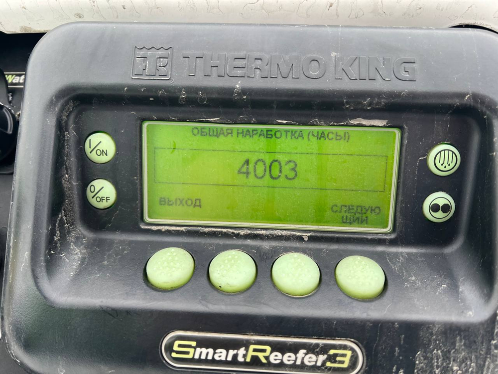 Schmitz Cargobull SKO24 Полуприцеп изотермический/рефрижератор SCB S3B (SKO 24) (Рефрижератор)