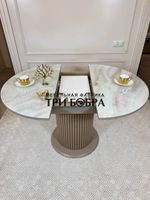 Стол кухонный "Орион", капучино