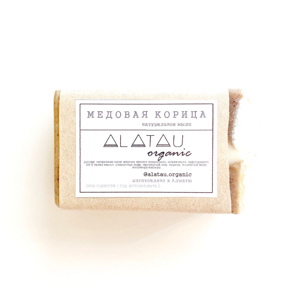 Мыло Медовая корица, 150 гр (Alatau Organic)