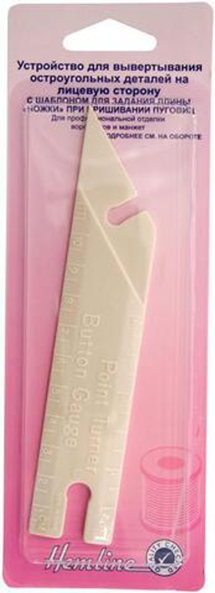 Устройство для формирования уголков и краев (10216170/180221/0043201/1_Китай)