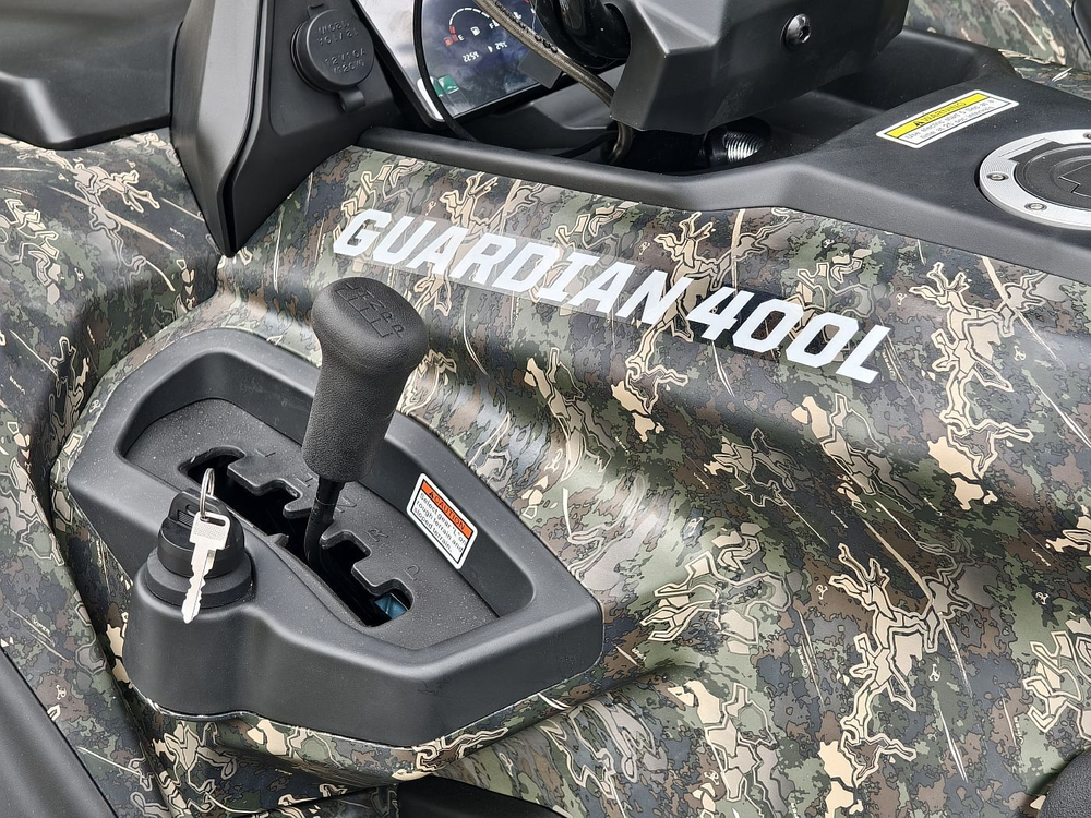 HISUN GUARDIAN 400 long камуфляж
