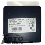 Автолампа HВ4(9006) 12V 51W Narva Contrast+ 98656 ВСЕПОГОДКА пара