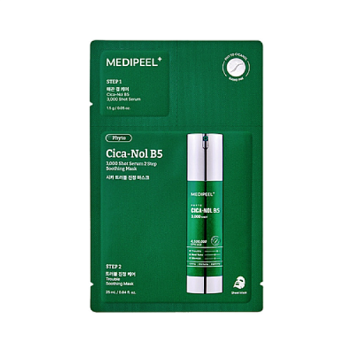 Medi-Peel Phyto Cica-Nol В5 3000 Shot Serum 2 Step Mask двухступенчатая маска со спикулами и центеллой