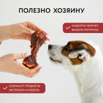 Лакомство для собак Мнямс Деликатес Пармская косточка размер S 35 г, 35 шт