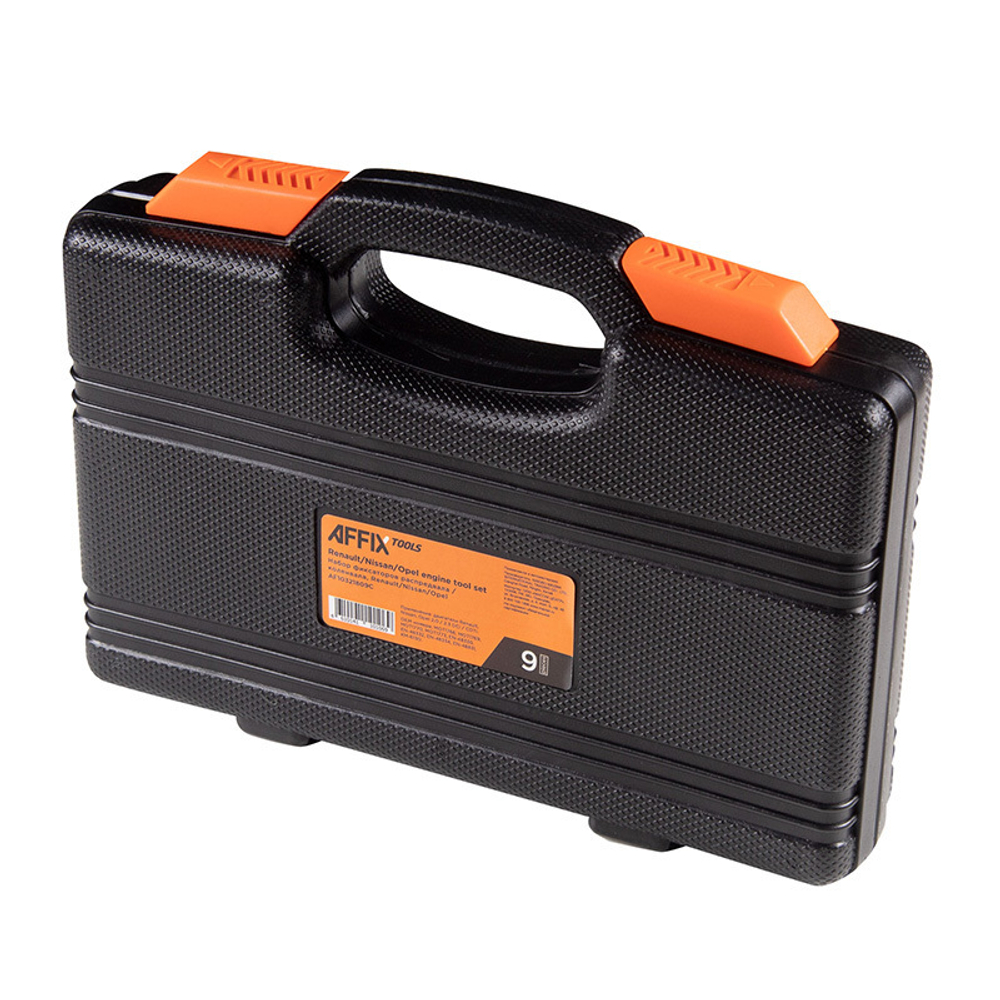 AFFIX (AF10321809C) Набор фиксаторов распредвала / коленвала, Renault / Nissan / Opel, кейс, 9 предметов