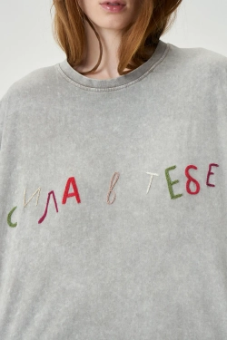 Футболка Сила в тебе бледно-серая